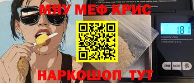 соль ск Кимры