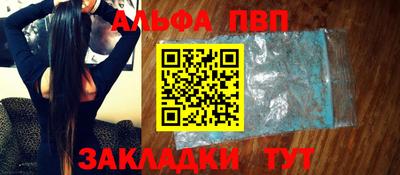 герыч Кинель