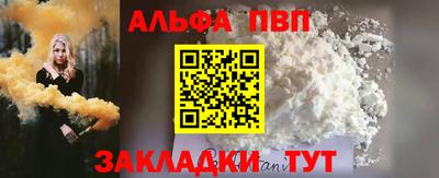 герыч Кинель