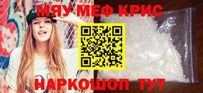 соль ск Кимры