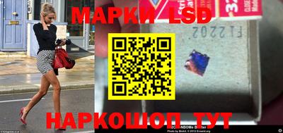 соль ск Кимры