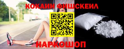 герыч Кинель