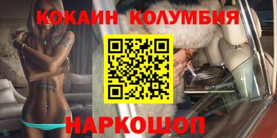 герыч Кинель