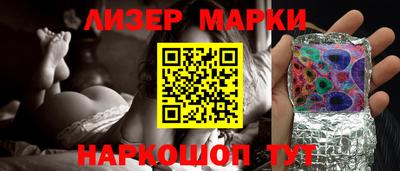 герыч Кинель