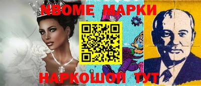 соль ск Кимры