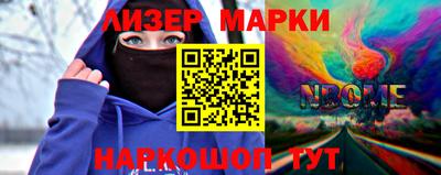 герыч Кинель