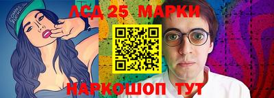 сатива Кингисепп