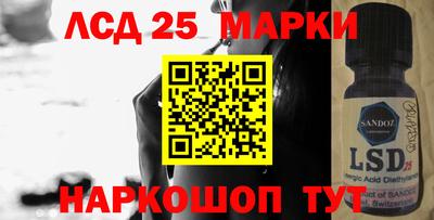 соль ск Кимры