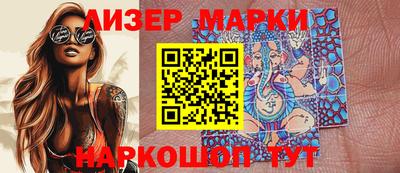 герыч Кинель