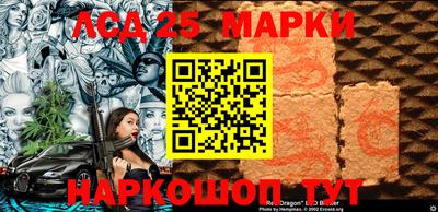 соль ск Кимры