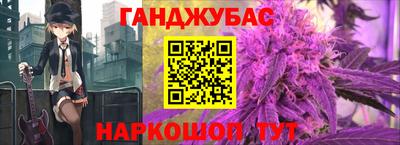 соль ск Кимры