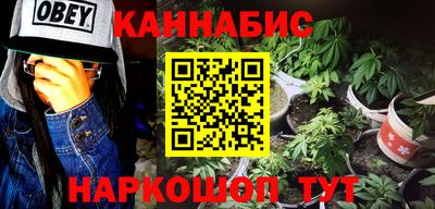 соль ск Кимры