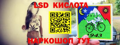 соль ск Кимры