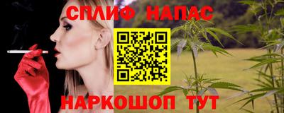 герыч Кинель