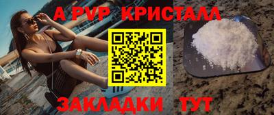 соль ск Кимры