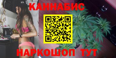 соль ск Кимры