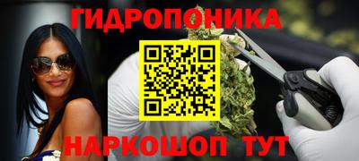 герыч Кинель