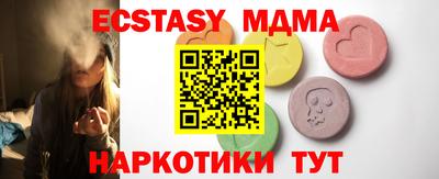 соль ск Кимры