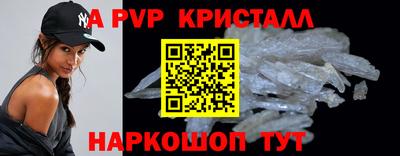 соль ск Кимры