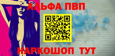 герыч Кинель