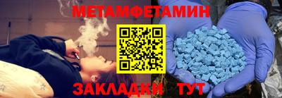 герыч Кинель