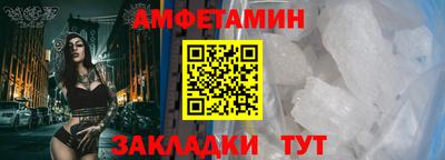 соль ск Кимры