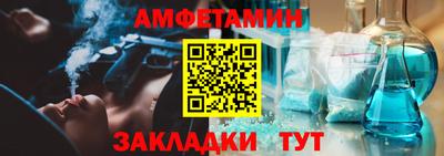 герыч Кинель