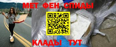 сатива Кингисепп