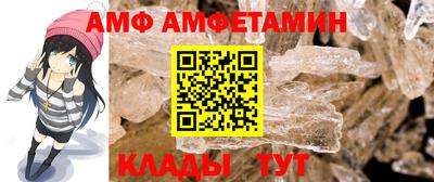 сатива Кингисепп