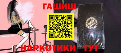 сатива Кингисепп