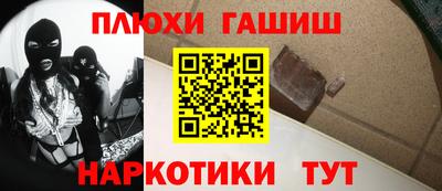 соль ск Кимры