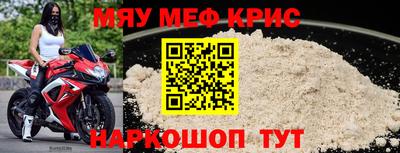 герыч Кинель
