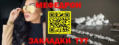 сатива Кингисепп