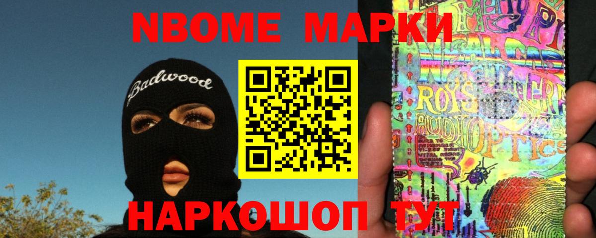 Лсд 25 экстази кислота  Вход с VPN  LSD-25 экстази ecstasy  Крымск 